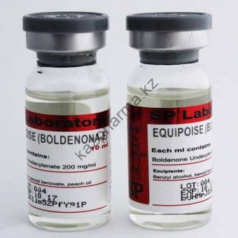 Болденон + Тестостерон энантат + Анастрозол + Гонадотропин + Тамоксифен - Уральск